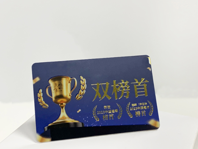 河北宣傳冊防偽二維碼