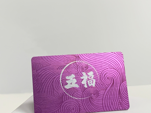 山東書簽防偽標(biāo)簽制作