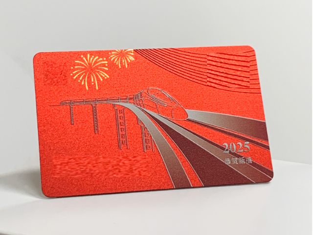 北京禮品冊防偽標(biāo)簽 卡券防偽 上海吉速防偽包裝供應(yīng)