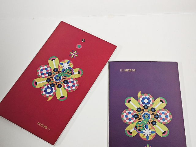 江蘇防偽系統(tǒng)查詢