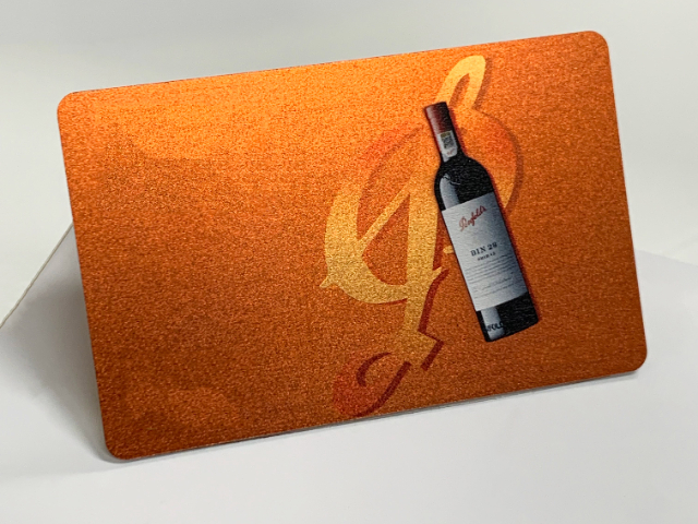 江蘇隱形防偽商標(biāo) 一券一碼 上海吉速防偽包裝供應(yīng)