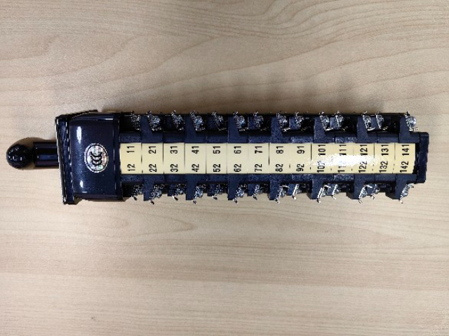 江苏日本正兴转换开关售后服务 值得信赖 上海牛备实业供应