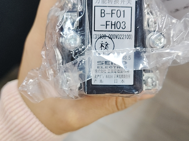 山東進口正興轉換開關代理價格 抱誠守真 上海牛備實業供應