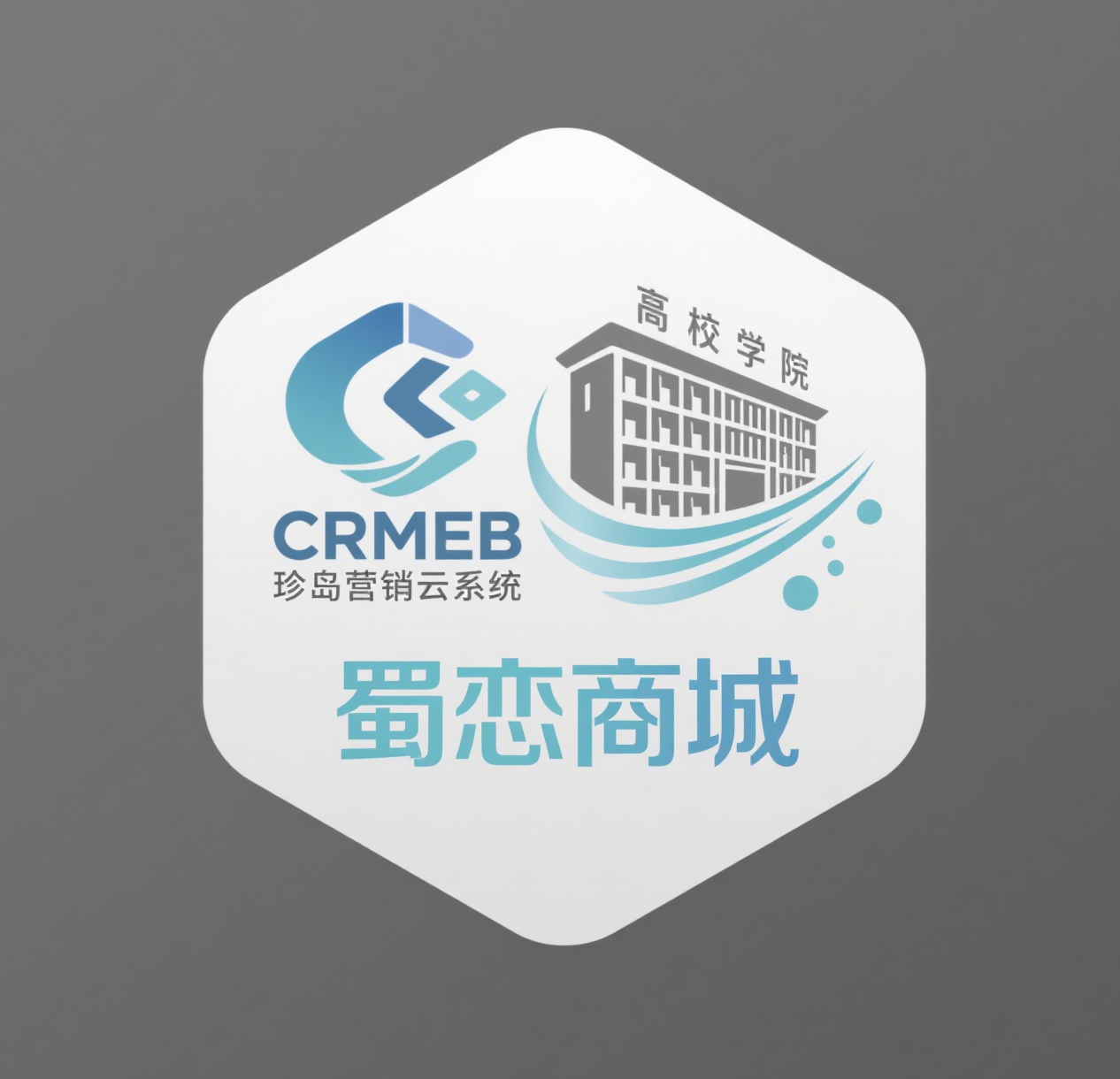 蜀恋商城钱柜（中国）融合