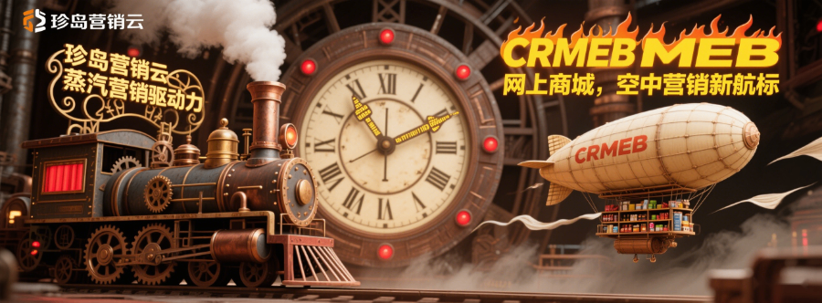 智能校企合作技術指導 服務為先 思銳科技供應