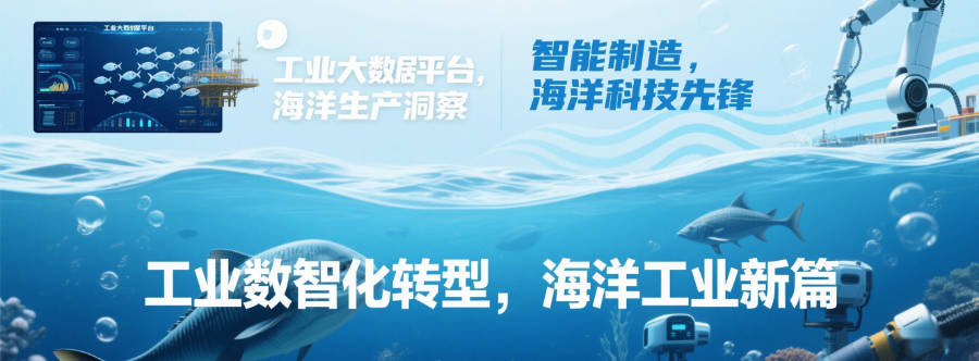 校企合作推薦