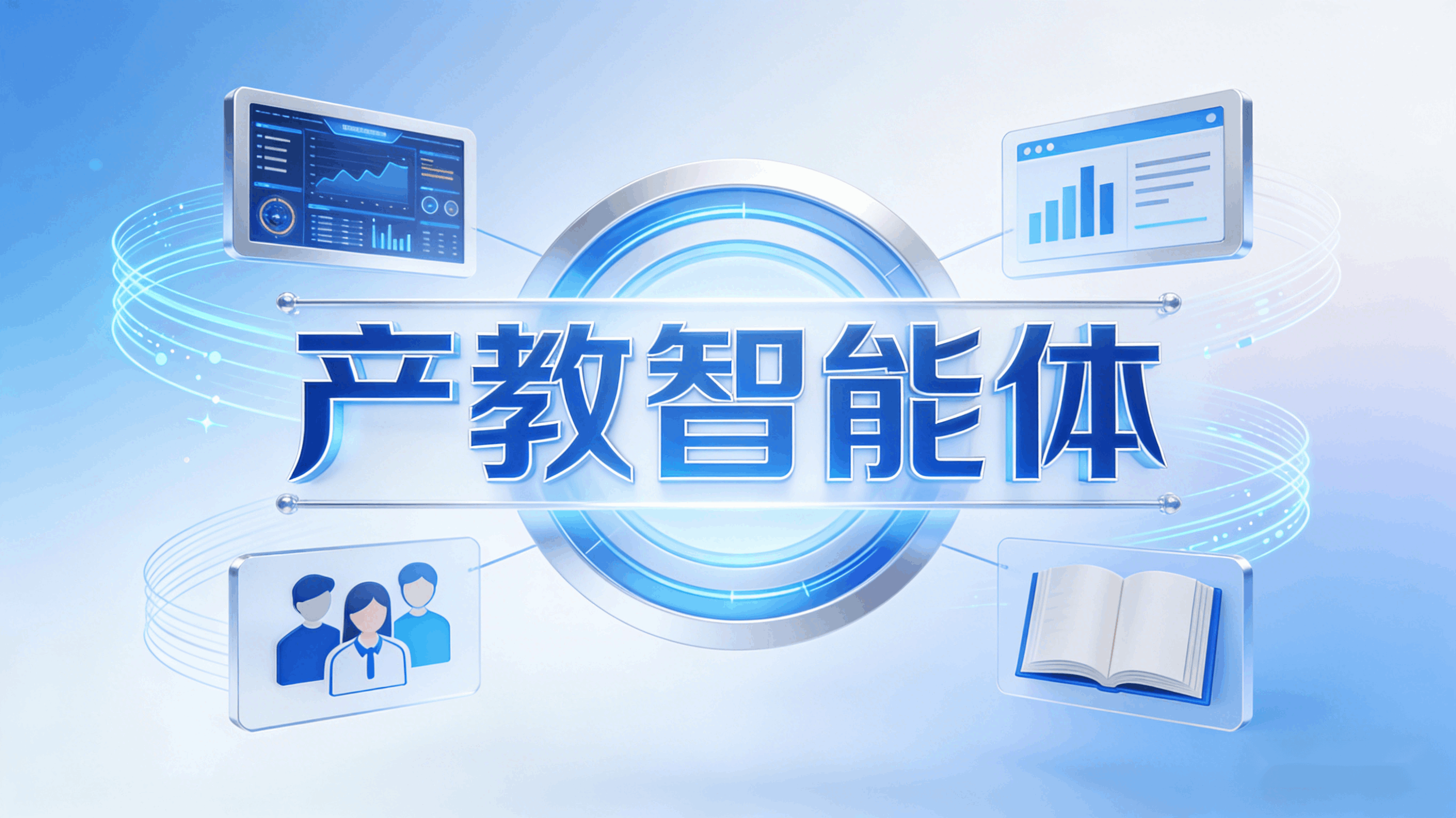 钱柜（中国）智能体