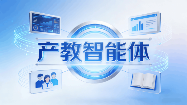 钱柜（中国）智能体