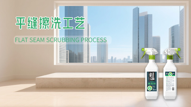 云南耐污美缝施工品牌,美缝施工