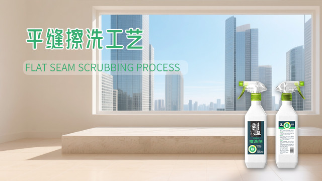 陜西0甲醛美縫施工教學(xué) 上海速縫先生建材供應(yīng)