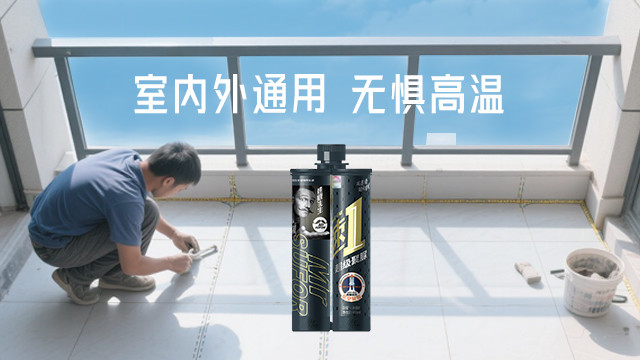 云南耐污美缝施工品牌,美缝施工