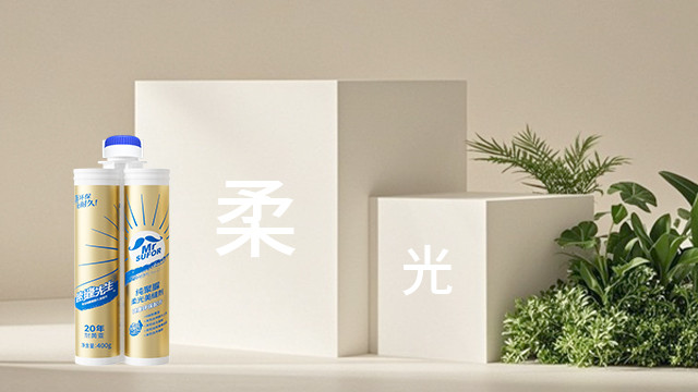 广西雨虹美缝剂加盟