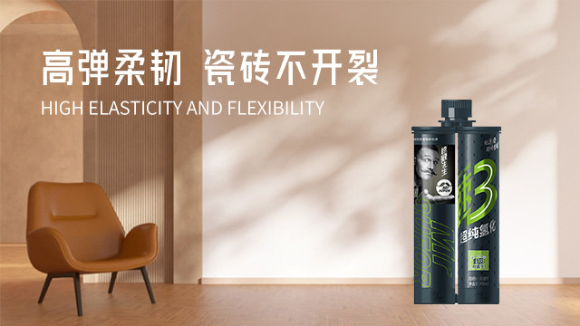 湖北亮光美縫施工施工工藝 上海速縫先生建材供應(yīng)