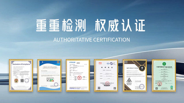 吉林縫小白美縫劑 上海速縫先生建材供應(yīng)