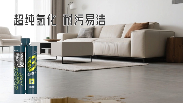 江西環保美縫劑服務,美縫劑