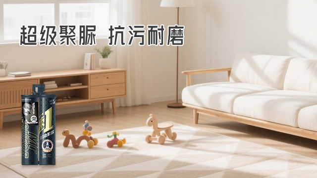 安徽全屋美縫劑 速縫先生恒固型美縫劑專業(yè)生產(chǎn)廠家供應