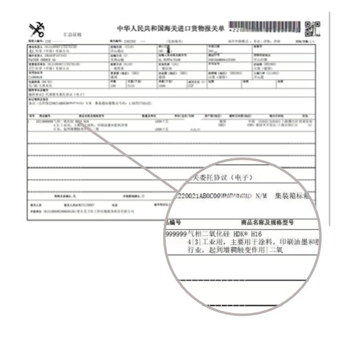 質(zhì)量美縫是智商稅嗎？速縫先生用實力力證自己！