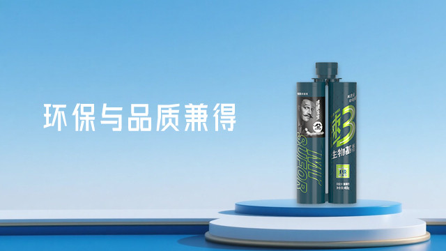 黑龙江母婴适配生物基美缝一砖一色,生物基美缝