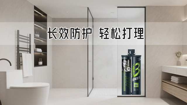 天津卓高一级氢化美缝品牌 速缝先生恒固型美缝剂专业生产厂家供应