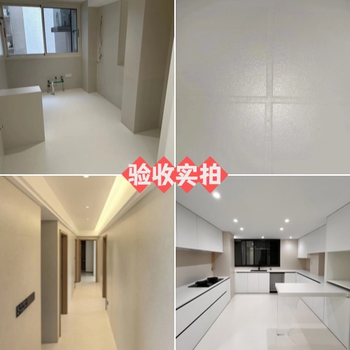 一砖一色火到2026,附实景验收图