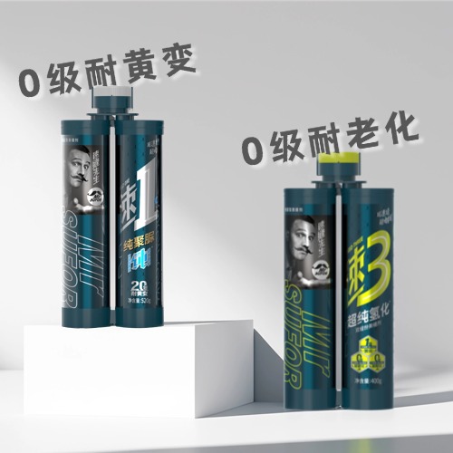 一砖一色火到2026,附实景验收图