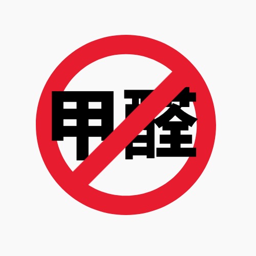 環(huán)保美縫新標準：0甲醛0苯，速縫先生教你這樣選