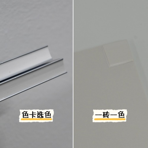 速縫先生聚脲平縫+一磚一色，高級感直接拉滿！