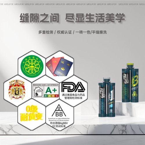 这样做美缝看着就舒服!瞬间种草速缝先生!