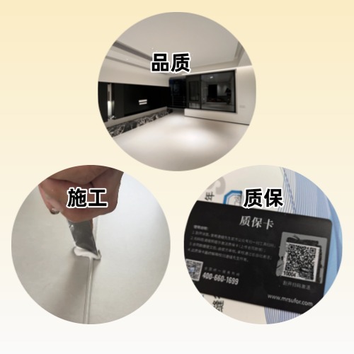 这样做美缝看着就舒服!瞬间种草速缝先生!