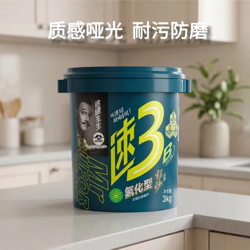 速缝先生厨房重油污区美缝攻略:选对材料,一擦就净