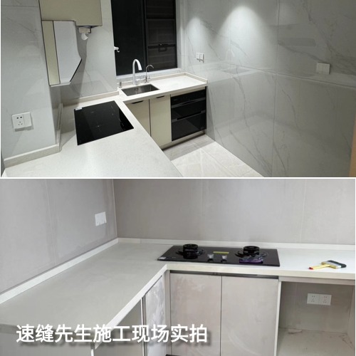 速缝先生厨房重油污区美缝攻略:选对材料,一擦就净