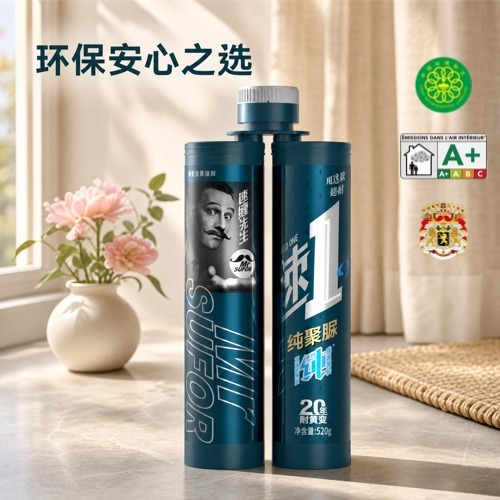 速缝先生122道检测告诉你什么是真正的安全美缝