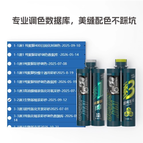 为什么你做不出缝隙消失术?速缝先生带你拆解真相