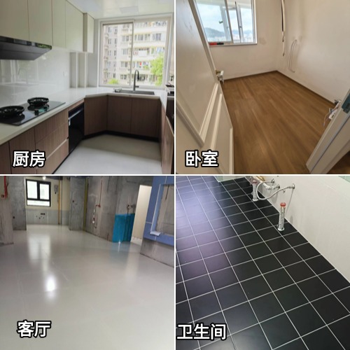 美缝省钱攻略，看完至少省一半！