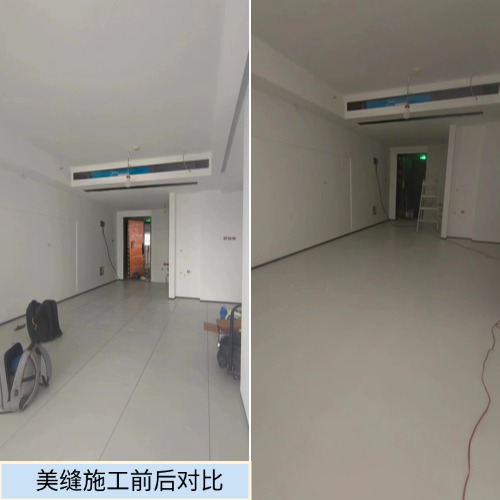 美缝省钱攻略，看完至少省一半！