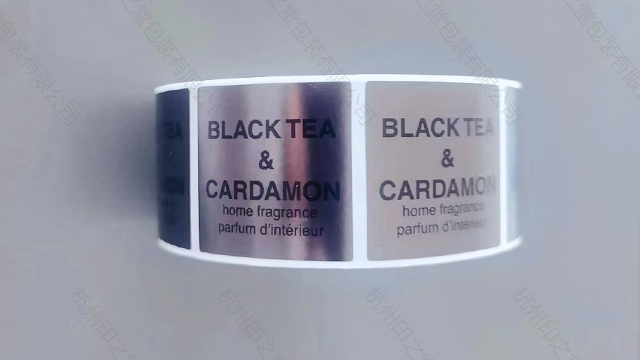 特殊日化标签厂家精选,化妆品标签