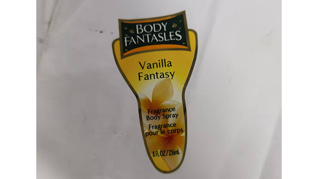 无锡布纹纸卷食品留样标签