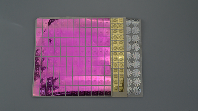 江苏化妆品标签价位,化妆品标签