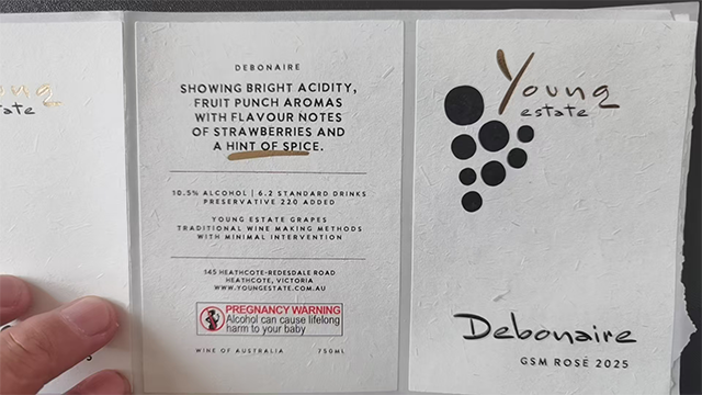 嘉兴复合化妆品标签