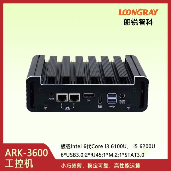 ARK-3600