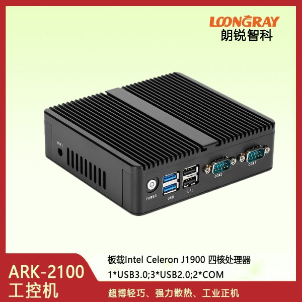 ARK-2100