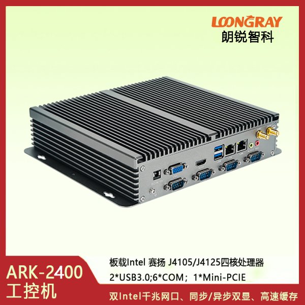 ARK-2400