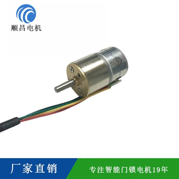 步進(jìn)電機(jī)OT-GSM15-050A