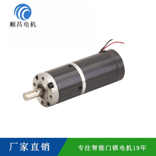 行星齒輪減速電機(jī)SC-X45RGG，SC-X50RHH