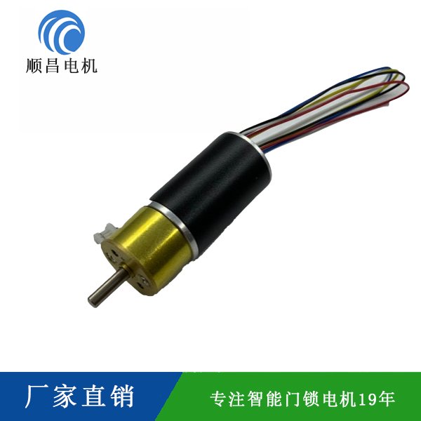 無刷電機(jī)Z1625BGR
