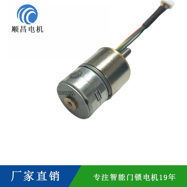 步進(jìn)電機(jī)15BY25-438