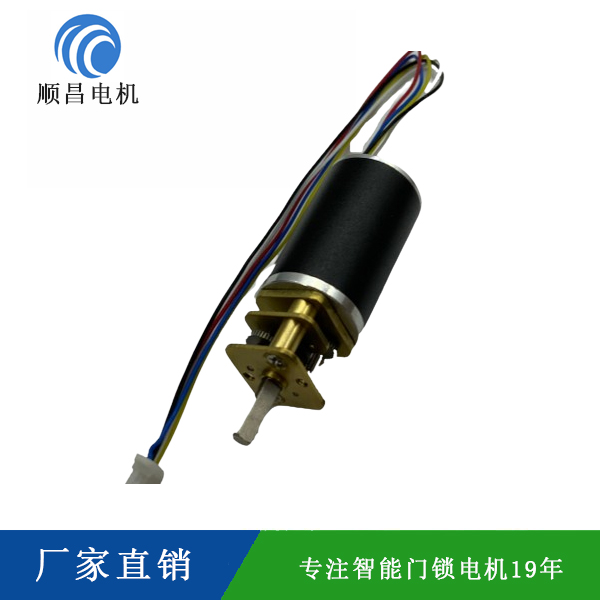 無刷電機Z1625BGB