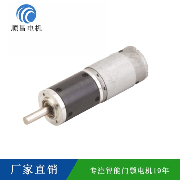 行星齒輪減速電機(jī)SC-X36R-590，SC-X38REE