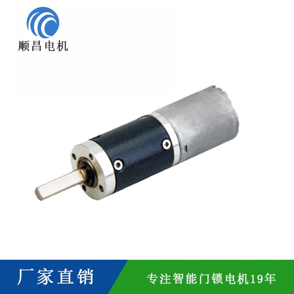 行星齒輪減速電機(jī)SC-X22RW，SC-X24RP