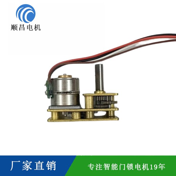 步進(jìn)電機(jī)SM10--GB20